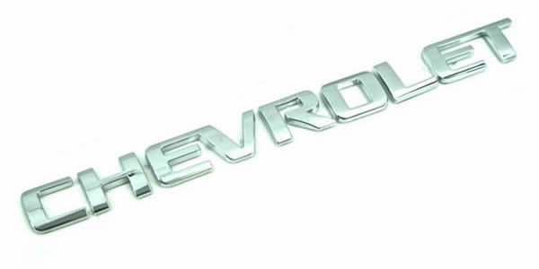Chevrolet Kalos Chevrolet Yazısı Gm Marka