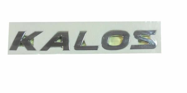 Chevrolet Kalos Yazısı Gm Marka